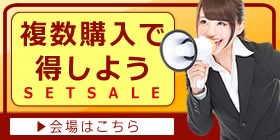 2個セット 2WAY LED誘導灯 懐中電灯 誘導棒 5色灯 点灯 点滅 多機能 