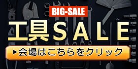 2個セット 2WAY LED誘導灯 懐中電灯 誘導棒 5色灯 点灯 点滅 多機能 警備 夜間工事 交通整理 ズーム 400LM ライト  KEIKOCUATの通販はau PAY マーケット - まこと屋ネット | au PAY マーケット－通販サイト