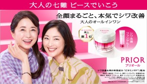 メイコー化粧品 アーブライフ ヘアコート（ヘアトリートメント）150mlの通販はau PAY マーケット カレントスタイル au PAY  マーケット－通販サイト