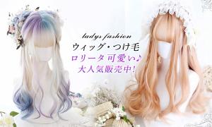 ✨新品同様希少Ｌ❣✨セレブ〜女優襟✨フンワリカワイイ〜プリンセスドレス型ダウン✨ fit=scale-down,w=1200