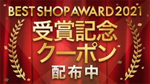 PlayStation5 CFI-1100A01 ディスクドライブ搭載モデル【新品】の通販 ...