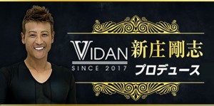 ちくび ピンク クリーム 乳首の黒ずみ バストトップ ピンク ピンクヴァージンエンジェル 医薬部外品 乳首ケア 乳首ピンク 黒ずみ ケア の通販はau Pay マーケット ジョイタウン