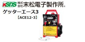 ゼノア 草刈機(刈払機) エンジン式 BC222ST-T-EZ(ツーグリップハンドル/STレバー) 排気量：21.7ccの通販はau PAY  マーケット - 山蔵屋 | au PAY マーケット－通販サイト