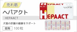 ディアバスター錠 犬猫用止瀉剤 100錠 ５個セット 動物用医薬品 消化器官用薬 胃腸薬 下痢止め の通販はau Pay マーケット ペット犬猫療法食動物病院 Au Pay マーケット店