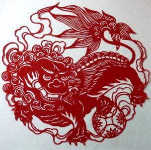 切り絵 獅子舞 中国雑貨 多幸屋切り絵販売の通販はau Pay マーケット 多幸屋商店 商品ロットナンバー