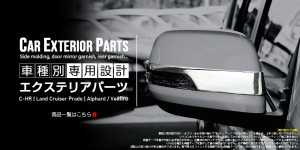 LED ルームランプ キット ニッサン S15 シルビア スペックR スペックS ホワイト 7000K 車種別専用設計 R-275の通販はau PAY  マーケット - オートパーツ専門店 EALE | au PAY マーケット－通販サイト