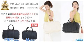 incase インケース TRACTO Split Duffel 60L ボストンバッグ トラベル