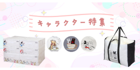 ASTROティッシュカバー アストロ ティッシュケース マグネット入り グレー 壁掛け