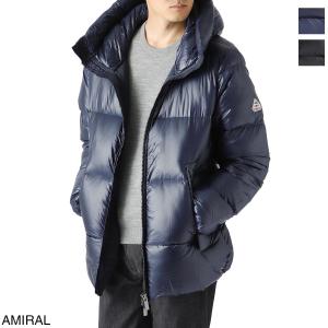 ピレネックス ダウン メンズの通販 Au Pay マーケット