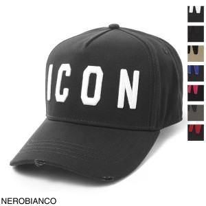 [あす着] ディースクエアード DSQUARED2 ベースボールキャップ メンズ ICON CAP