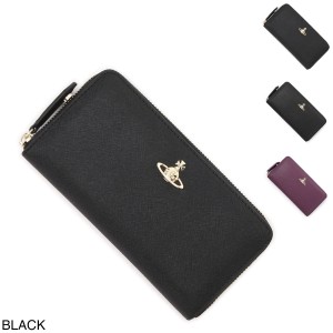 [あす着] ヴィヴィアンウエストウッド Vivienne Westwood ラウンドファスナー長財布 小銭入れ付き SAFFIANO CLASSIC ZIP ROUND WALLET