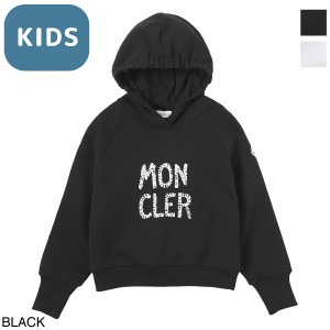 [あす着] モンクレール MONCLER パーカ