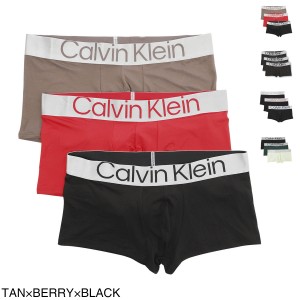 [あす着] カルバンクライン Calvin Klein ボクサーパンツ メンズ