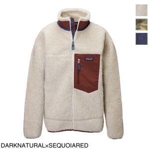 [あす着] パタゴニア patagonia ボアジャケット ボアブルゾン メンズ MEN’S CLASSIC RETRO-X FLEECE JACKET