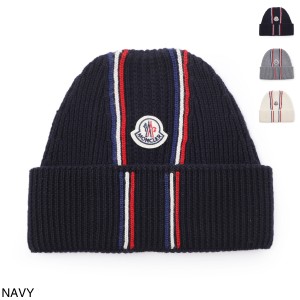 [あす着] モンクレール MONCLER ニットキャップ ビーニー メンズ BERRETTO TRICOT