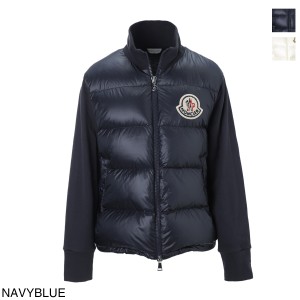 [あす着] モンクレール MONCLER ダウン切り替え スウェット レディース