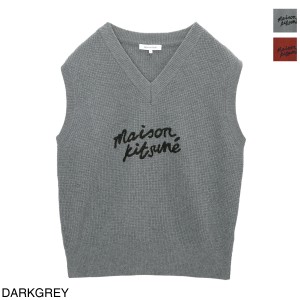 [あす着] メゾンキツネ MAISON KITSUNE ニットベスト メンズ MAISON KITSUNE HANDWRITING OVERSIZE VEST