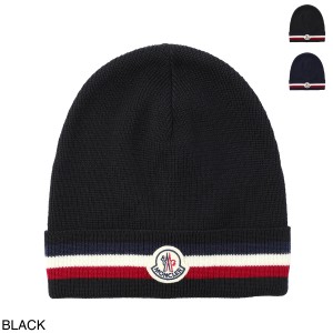 [あす着] モンクレール MONCLER ニットキャップ ビーニー メンズ