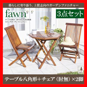 ガーデン テーブル セット 激安の通販 Au Pay マーケット