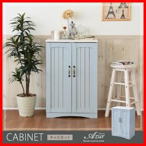 カントリー 家具 アウトレットの通販 Au Pay マーケット