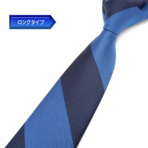 日本製　ロングタイプ　ネクタイ　甲州織　濃紺×青/レップのワイドストライプ　太縞　洗濯機OK　メール便OK　BUN-F01-LONG