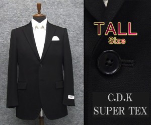 大きいサイズ　長大スーパーテックス　通年物　シングル２釦ベーシックフォーマルスーツ　[E体]　１タック　超黒　礼服　CDK5300-big
