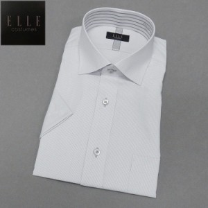 [ELLE costumes] 半袖ドレスシャツ　ワイドカラー　薄グレー/ストライプ　形態安定　ワイシャツ　EL601-483