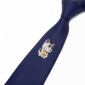 日本製ネクタイ　招き猫ワンポイント　紺　洗濯機OK　甲州織　メール便OK　NAP14-NV