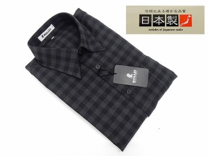 アダルトカジュアルシャツ　[ROLLEI]　日本製　長袖　濃鼠×黒　弁慶格子　ストレッチ生地　秋冬物