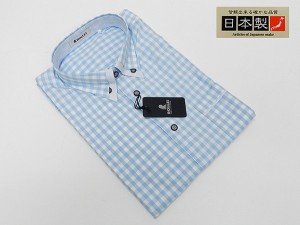 アダルトカジュアルシャツ　[ROLLEI]　日本製　長袖　白×水色　チェック　マイターカラー　綿100％　デザインシャツ　ROL202