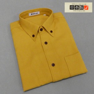 アダルトカジュアルシャツ　[ROLLEI]　日本製　長袖　黄色系　無地　ボタンダウン　秋冬物　ROL34291-1