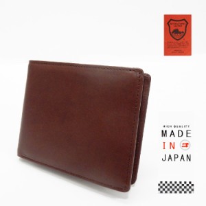 日本製 財布 二つ折りの通販｜au PAY マーケット