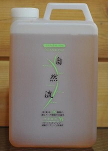 自然流全犬種用シャンプー2000ml