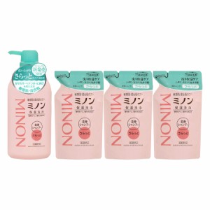 【医薬部外品】【ポンプ+つめ替3個】ミノン全身シャンプーさらっとタイプ　【お取り寄せ】(4987107622440_57-3)