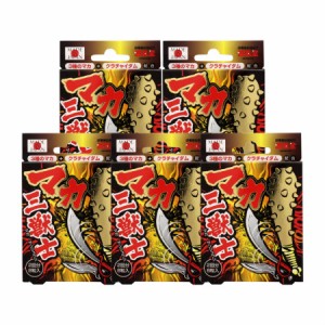 ライフサポート  【送料無料】 マカ三獣士 【5個セット】【メール便】【代引不可】【お取り寄せ】(4580226840704-5)