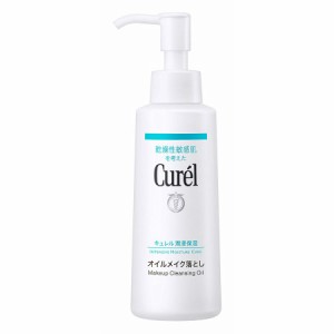 花王  キュレル オイルメイク落とし 150ml(4901301346995)