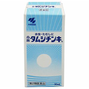 【第2類医薬品】タムシチンキ 30mL　【2個セット】　※セルフメディケーション税制対象商品(4987072010037-2)