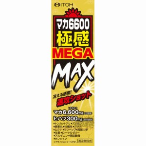 井藤漢方薬  マカ6600極感MEGA MAX 50mL(4987645497296)