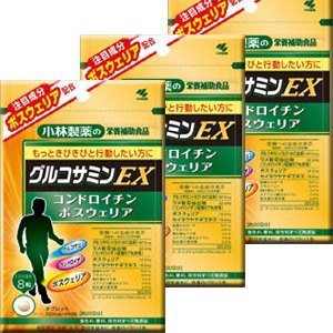 栄養補助食品 グルコサミンＥＸ　２４０粒x3袋(4987072032367-3)