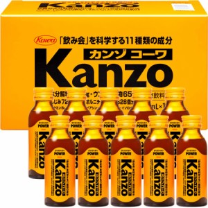 興和新薬 カンゾコーワドリンク 100ml 【10本セット】【お取り寄せ】(4987067464906)