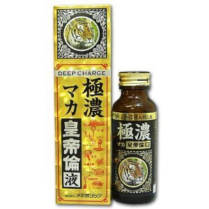 メタボリック  極濃マカ皇帝倫液 50ml　【5本セット】【お取り寄せ】(4933094050544-5)