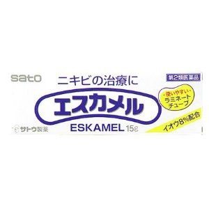 【第2類医薬品】エスカメル 15g×2個(4987316006123-2)
