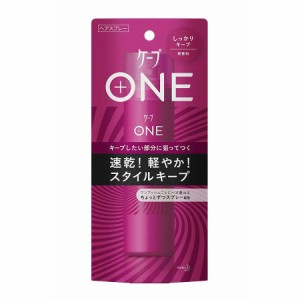 ケープ ONE しっかりキープ 80g 無香料 【2個セット】(4901301355904-2)