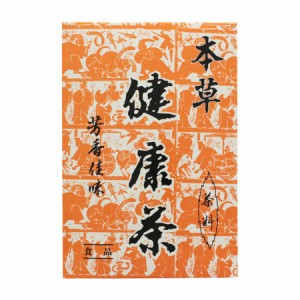 本草製薬 本草健康茶 （12g×24包） 【3箱セット】【お取り寄せ】(4987334701307-3)