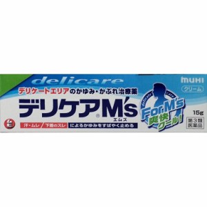 【第3類医薬品】デリケアM’s15g【メール便】【2個セット】(4987426001827-2)