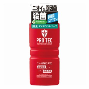 ライオン ＰＲＯ ＴＥＣ デオドラントソープ ポンプ 420mL【お取り寄せ】(4903301241829)