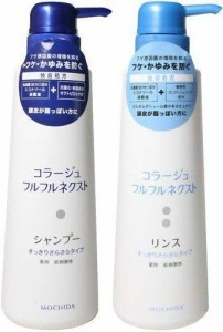 持田ヘルスケア【ペアセット】コラージュフルフル ネクストシャンプー＆リンス すっきりさらさら 各400ml(4987767624068_167)