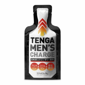 TENGA MEN’S CHARGE テンガ メンズチャージ【高純度エナジーゼリー飲料】40g【5個セット】【メール便】【お取り寄せ】(4560220555279-5)