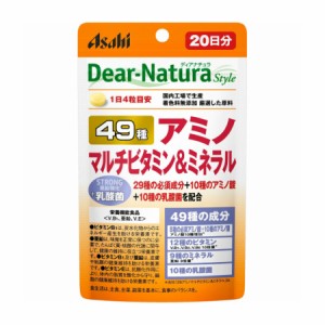 アサヒグループ食品 ディアナチュラスタイル ４９アミノ マルチビタミン＆ミネラル（２０日） 80粒【メール便】(4946842639595)