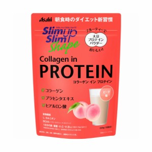 アサヒグループ食品 スリムアップスリムシェイプ コラーゲン イン プロテイン 225g【メール便】(4946842639748)